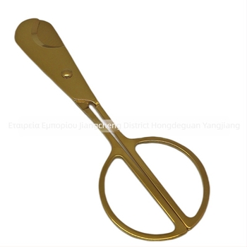 Ανδρικός κόφτης πούρων με αιχμηρές διπλής όψεως λεπίδες – φορητός