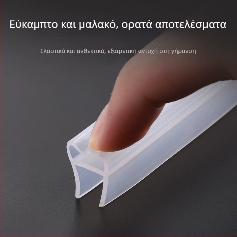 Μαγνητική λωρίδα στεγανοποίησης πόρτας — μάρκα Strength, μοντέλο Seal strip, Regular Fit, για πόρτες, στυλ Νέο Κινέζικο