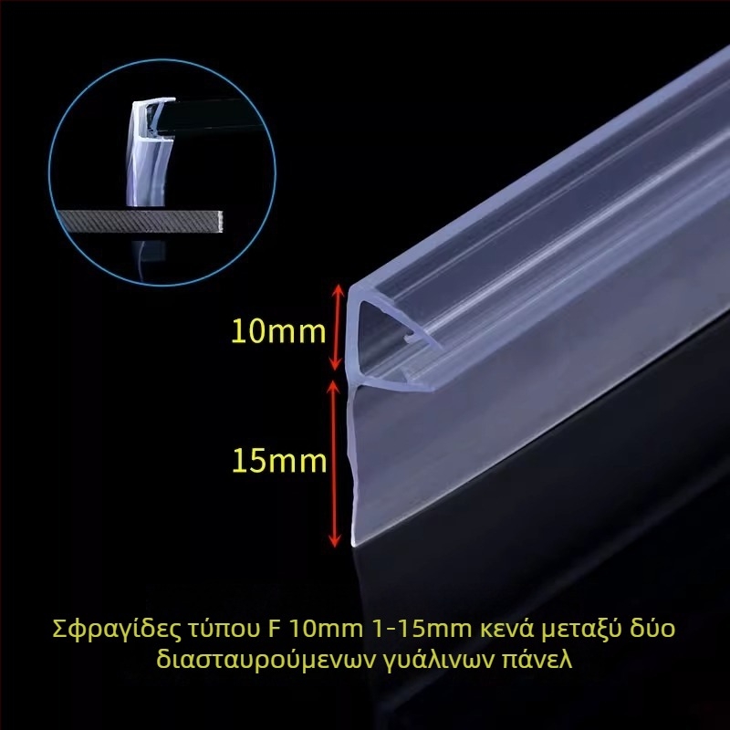 Μαγνητική λωρίδα στεγανοποίησης πόρτας — μάρκα Strength, μοντέλο Seal strip, Regular Fit, για πόρτες, στυλ Νέο Κινέζικο