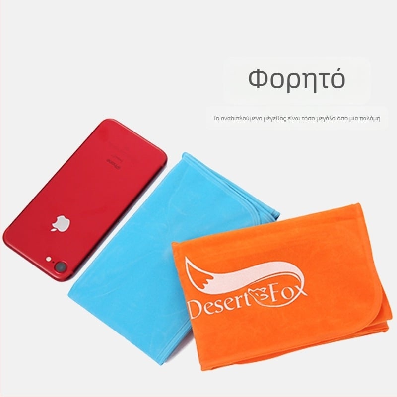Φουσκωτή μαξιλαράκι ταξιδιού Desert Fox — μάρκα Desert & Fox, προέλευση Κίνα