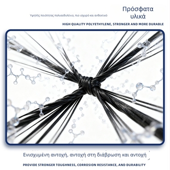 Προσαρμοσμένο πρότυπο δίχτυ τένις — Πολυαιθυλένιο, με κόμπους ή χωρίς κόμπους, μικρά μάτια, 5-επίπεδη ενισχυμένη υφαντή κατασκευή διχτυού