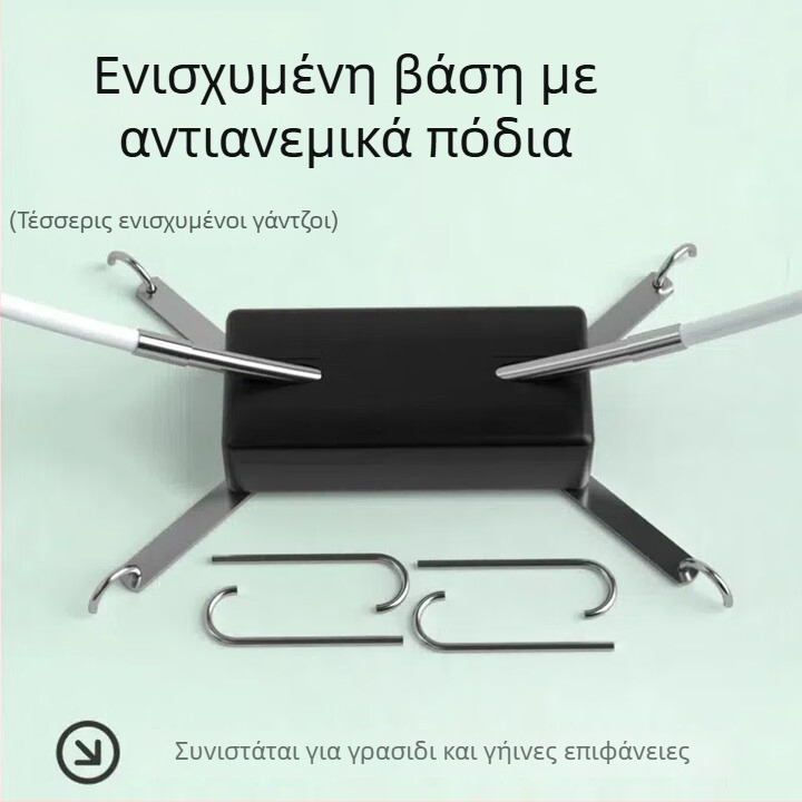 Πλαίσιο διχτυού μπαδμίντον - φορητό, πτυσσόμενο, κατάλληλο για εσωτερικούς και εξωτερικούς χώρους, εύκολη συναρμολόγηση, ανθεκτικό για προπονήσεις