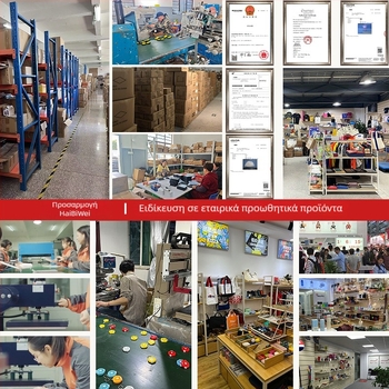 HappyWay σημειωματάριο με αυτοκόλλητα χαρτάκια – σκληρό εξώφυλλο, δέσιμο με λουράκι, δημιουργική γραφική ύλη, συνδυασμός σημειωματάριου και αυτοκόλλητων χαρτάκια