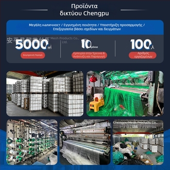 Δίκτυ απομόνωσης κλειστών γηπέδων μπάσκετ και τένις, χωρίς κόμπους, μαλακό πολυεστερικό δίχτυ