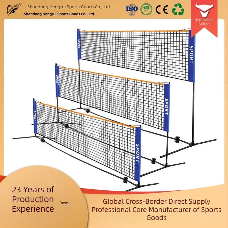 Φορητή ρυθμιζόμενη κατά ύψος βάση διχτυού για μπάντμιντον/τένις, κατασκευή από χάλυβα-PE, BX-DZ, Hengrui Sports