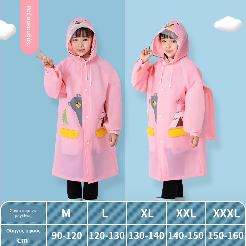 Παιδικό EVA αδιάβροχο με θήκη για σχολική τσάντα, poncho ενός κομματιού, καρτούν στυλ, παχύ ύφασμα