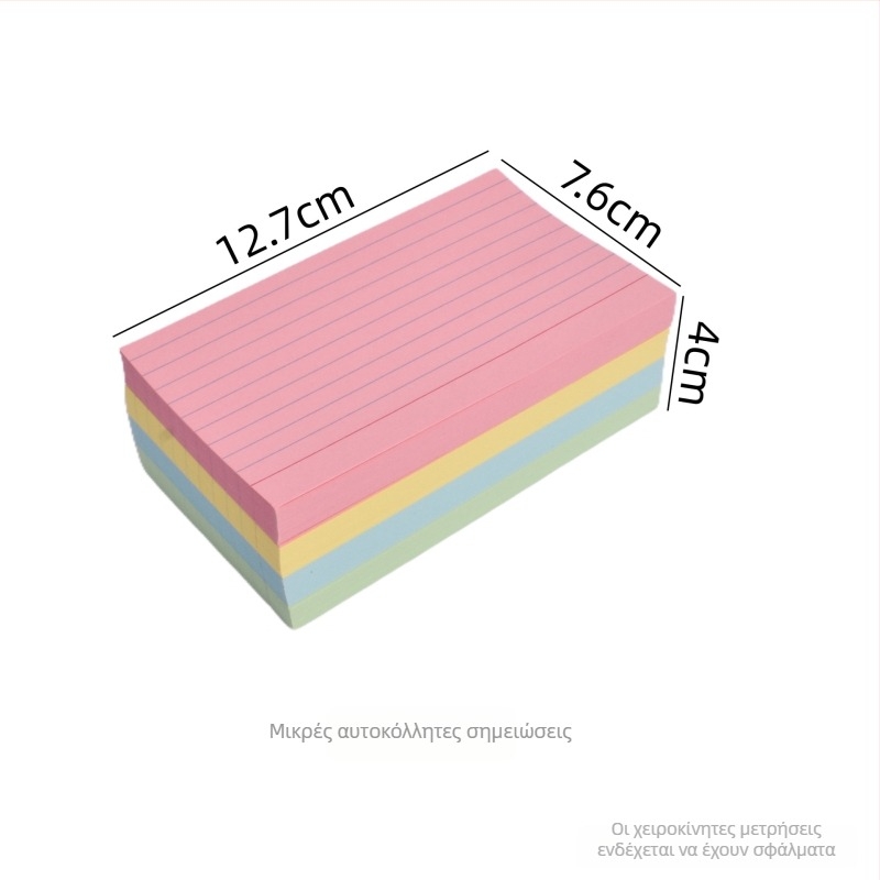 Σημειωματάριο Hongen Paper Brick με βαριές οριζόντιες γραμμές — Βασική συσκευασία, Hongen Stationery, Άδεια IP: Όχι