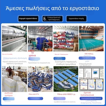 Δίχτυ βόλεϊ από πολυαιθυλένιο, κατάλληλο για παραλία και αγώνες, δίχτυ με κόμπους, τετράγωνες ακμές, ατσάλινο σύρμα