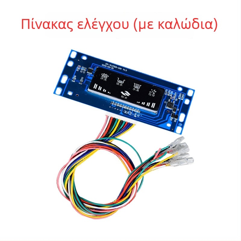 Βαλβίδα καθαριστή νερού με 24V είσοδο, 12V ηλεκτρομαγνητική βαλβίδα, αυτόματη πλύση, συνδέσεις ταχείας σύνδεσης 2/3