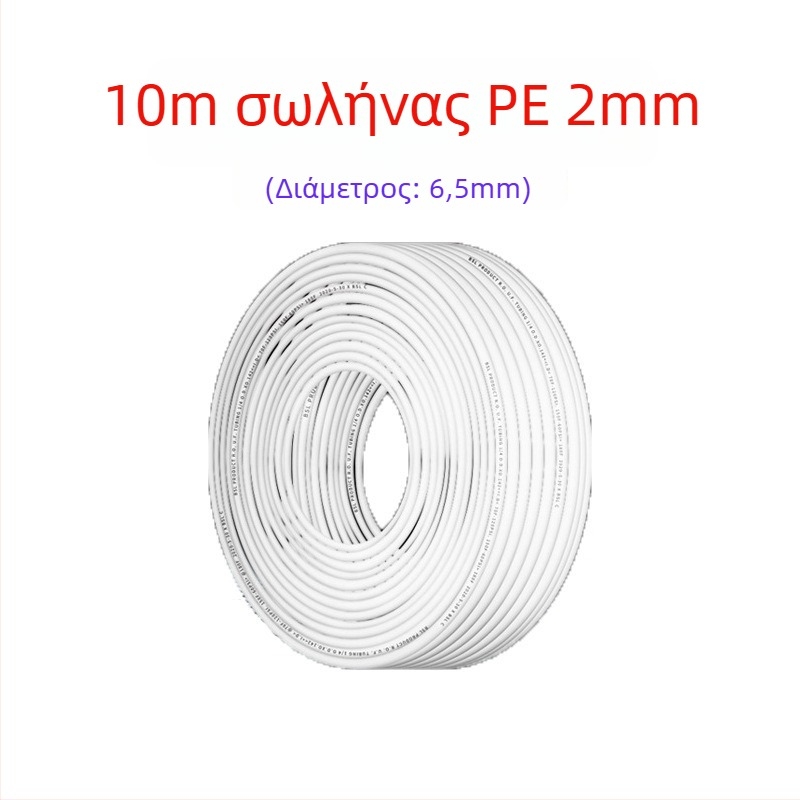 Βαλβίδα καθαριστή νερού με 24V είσοδο, 12V ηλεκτρομαγνητική βαλβίδα, αυτόματη πλύση, συνδέσεις ταχείας σύνδεσης 2/3