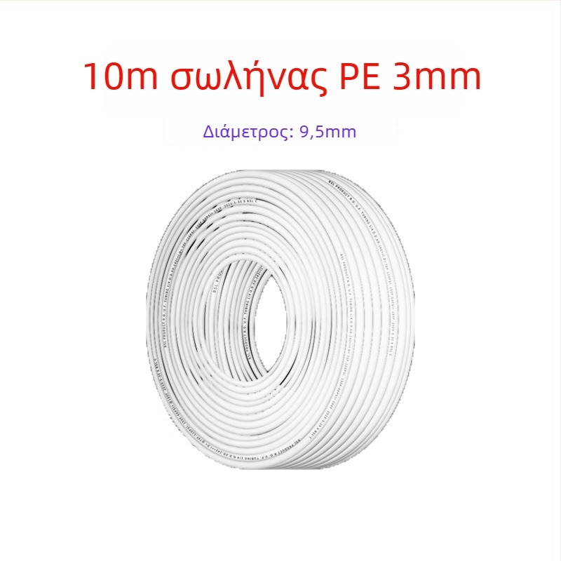 Βαλβίδα καθαριστή νερού με 24V είσοδο, 12V ηλεκτρομαγνητική βαλβίδα, αυτόματη πλύση, συνδέσεις ταχείας σύνδεσης 2/3