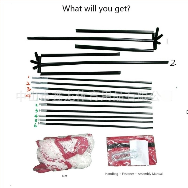 Δίκτυο επιστροφής μπάλας τένις για ατομική προπόνηση – πόστο δικτύου/στήριγμα μπάλας, 4,6 kg, περιλαμβάνει δίκτυο και τσάντα