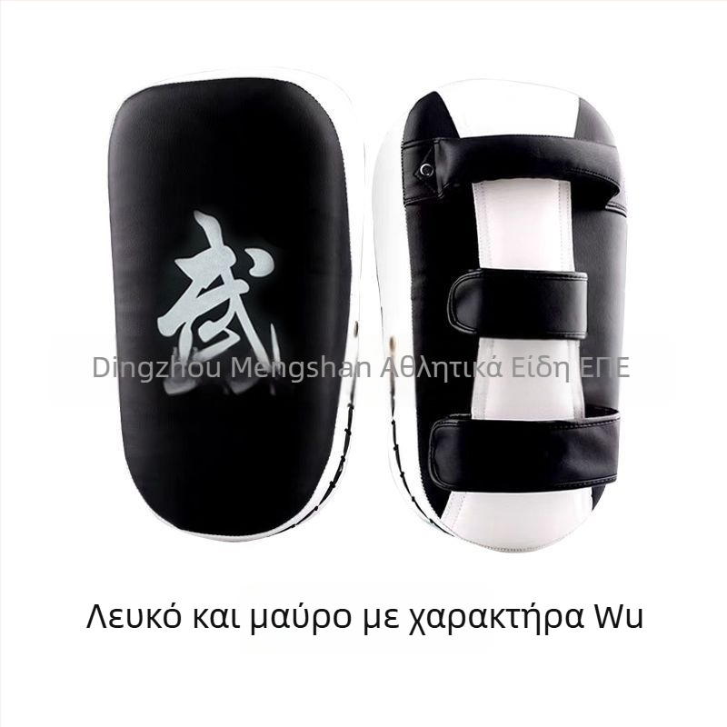 Κυρτός στόχος για προπονήσεις μποξ, Μουάι Τάι και Ταεκβοντό – PU κατασκευή, κάθετος σχεδιασμός, μοντέλο 40, βάρος 400 g