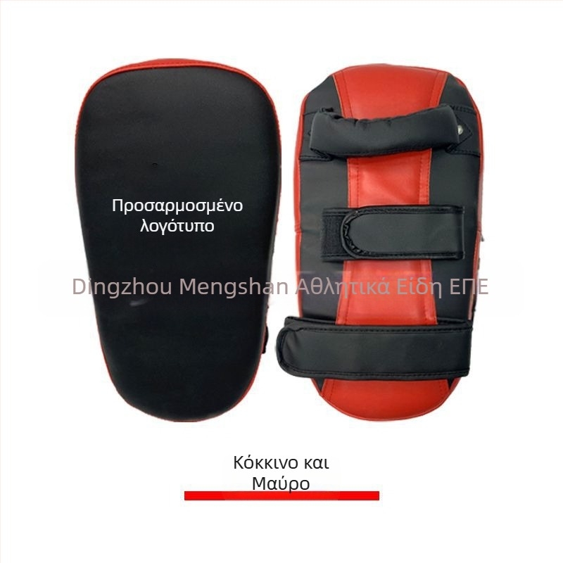 Κυρτός στόχος για προπονήσεις μποξ, Μουάι Τάι και Ταεκβοντό – PU κατασκευή, κάθετος σχεδιασμός, μοντέλο 40, βάρος 400 g