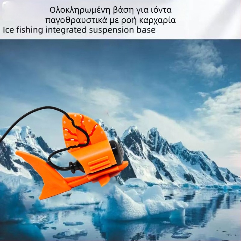 Υποβρύχια κάμερα αλιείας με υψηλή ευκρίνεια (0,6–30 μ βάθος; μπαταρία λιθίου)