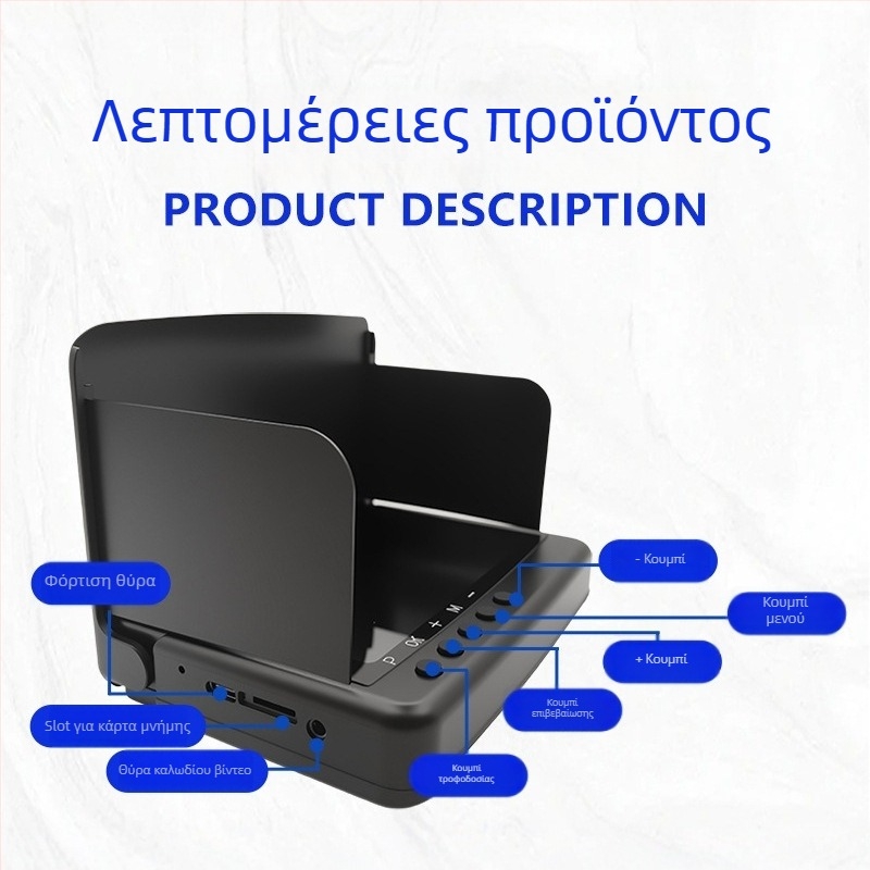 Υποβρύχια κάμερα ψαρέματος 1080P με οθόνη 4K, καταγραφή φωτογραφιών και βίντεο, βάθος 0.6-30 μ., τροφοδοσία DC 10-18V