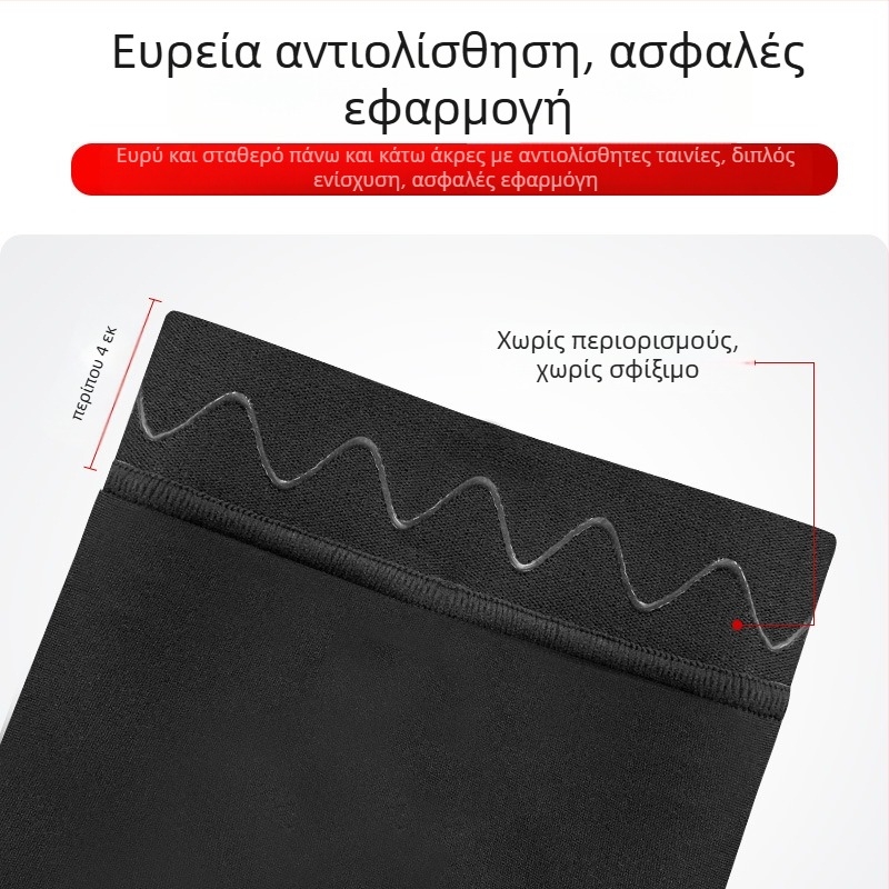 Προστατευτικά γονάτων για αθλήματα με συμπίεση και προστασία από κραδασμούς — κατάλληλα για μπάσκετ, SBR + διαπνεόμενο πλέγμα, αντιολισθητικές άκρες σιλικόνης, ραφή τεσσάρων βελονών έξι κλωστών