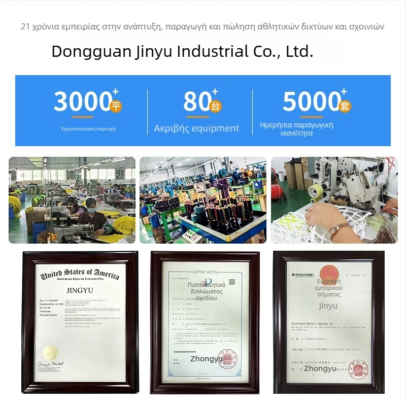 Pickleball εσωτερικού/εξωτερικού χώρου – Αποσπώμενο, Πτυσσόμενο, Φορητό, Πολυδιαστάμενο προπονητικό δίχτυ τένις (Μάρκα: Jingyu; Κατηγορία: Στήλη/στάντ μπάλας; Τύπος προϊόντος: Τενις στήλη; Υλικό: Άλλο; Εφαρμογές: Επιτραπέζιο τένις)