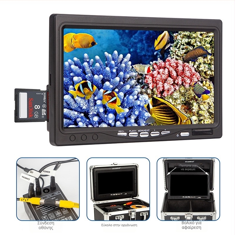 7-ιντσών αδιάβροχο ενδοσκόπιο για αλιεία με ευρυγώνιο πεδίο 120°, πιστοποίηση IP66, μήκος εργασίας 1000 мм, ανάλυση 200 πίξελ