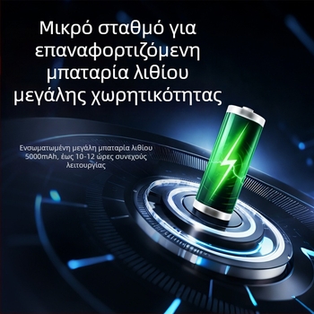 P300 Κάμερα Υποβρύχιας Αλιείας — IP68 Αδιάβροχο, Ανάλυση 2 MP, 60° Γωνία Όρασης, LED Φωτισμός