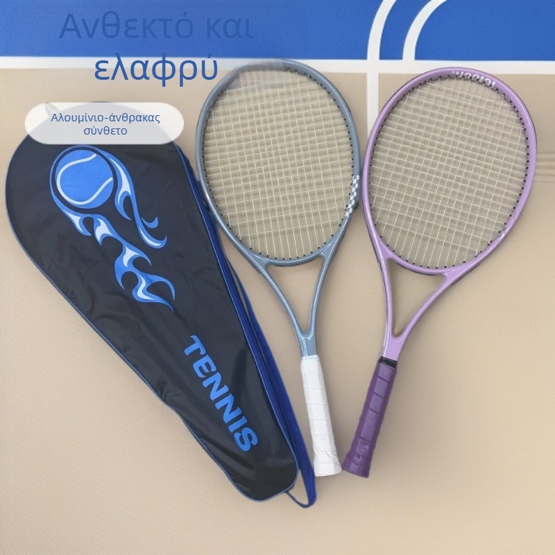 Can Card ρακέτα τένις — κατασκευή από ένα κομμάτι, ανθρακονήματα, βάρος 95–100 g, πάχος λαβής G2