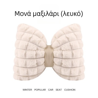 Μαξιλάρι καθίσματος αυτοκινήτου για πίσω κάθισμα, αεριζόμενο, για όλες τις εποχές, επιφάνεια Ice Silk, γέμισμα από συνθετικές ίνες