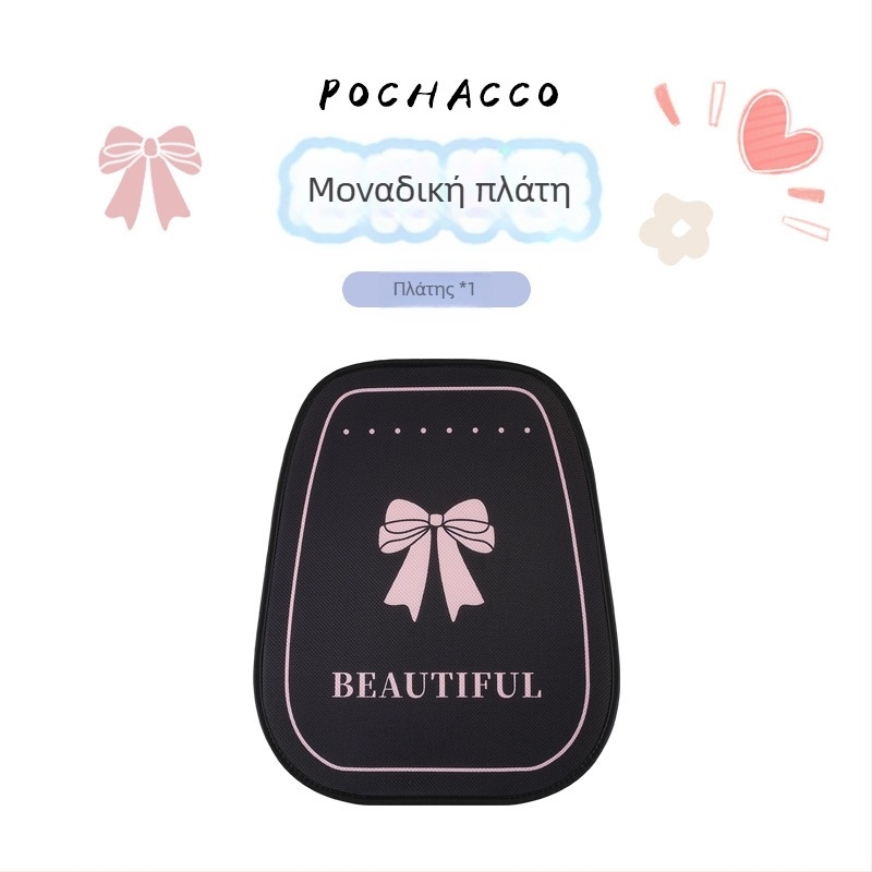 Μαξιλάρι καθίσματος αυτοκινήτου για πίσω κάθισμα, αεριζόμενο, για όλες τις εποχές, επιφάνεια Ice Silk, γέμισμα από συνθετικές ίνες