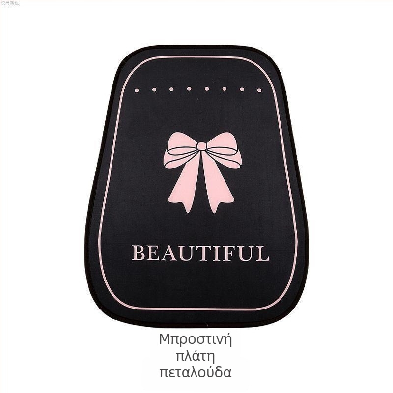 Μαξιλάρι καθίσματος αυτοκινήτου για πίσω κάθισμα, αεριζόμενο, για όλες τις εποχές, επιφάνεια Ice Silk, γέμισμα από συνθετικές ίνες