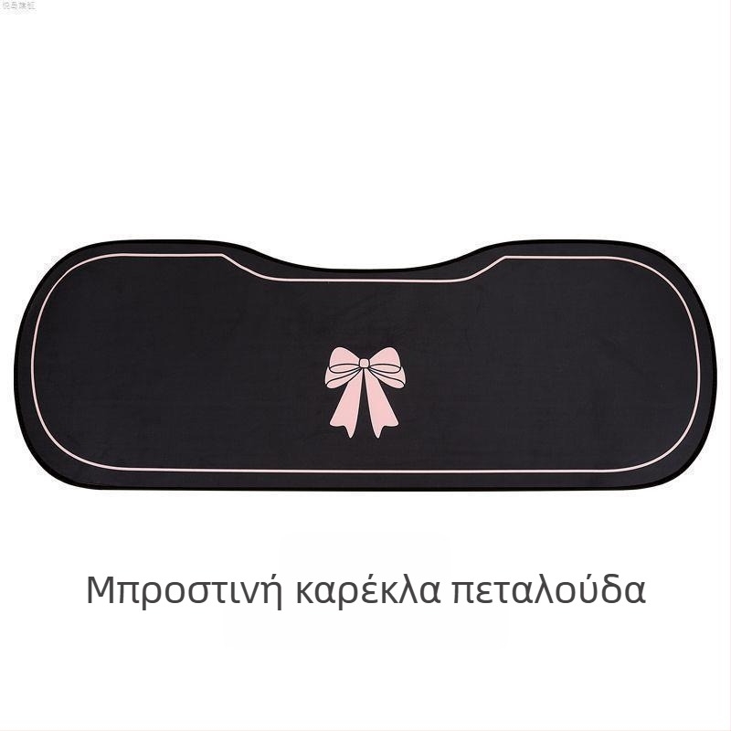 Μαξιλάρι καθίσματος αυτοκινήτου για πίσω κάθισμα, αεριζόμενο, για όλες τις εποχές, επιφάνεια Ice Silk, γέμισμα από συνθετικές ίνες