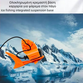 Υποβρύχια κάμερα αλιείας με οπτική προβολή για βαθιά ύδατα
