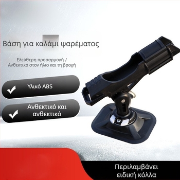 Θήκη ραβδιών ψαρέματος για βάρκα με 360° περιστρεφόμενο τουρνέτα – κατασκευή PVC – Τυπικό εξάρτημα – Μοντέλο: Άλλο
