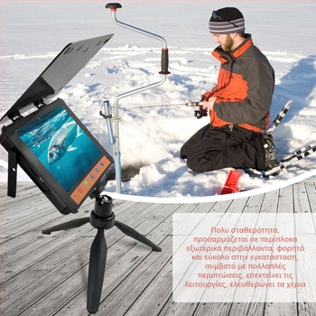 Νέος ανιχνευτής ψαριών με νυχτερινή όραση και HD υποβρύχια κάμερα — βάθος 0,6–30 μ; τροφοδοσία με μπαταρία λιθίου