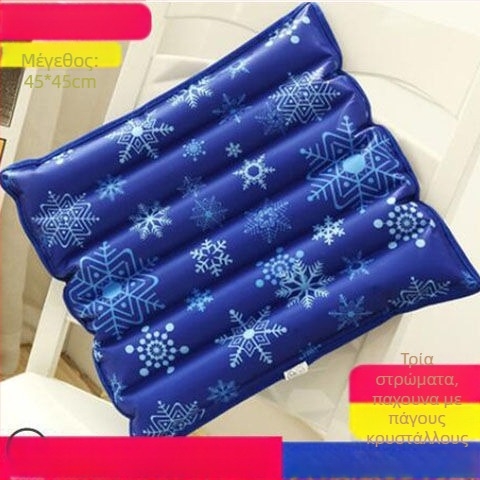 Ψυχόμενη επιφάνεια με νερό, PVC, μοντέλο SH-101, 0,5 kg, για ψύξη και πρόληψη θερμικού στρες