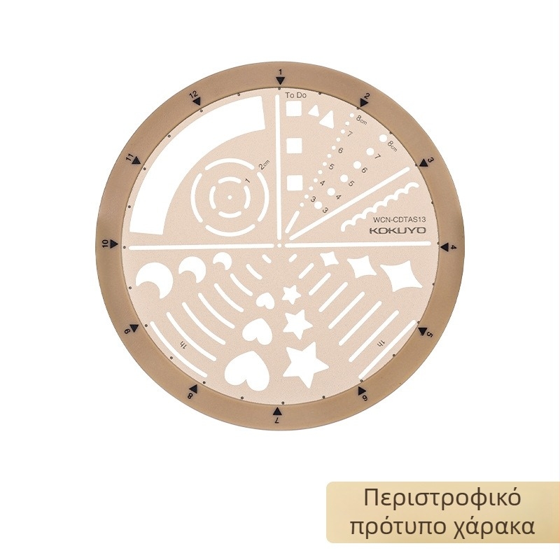Kokuyo περιστρεφόμενος χάρακας προτύπων για αξεσουάρ MO planner, στυλ εικονογράφησης, στυλ προγράμματος, διαιρεμένος κύκλος, ABS+PC, μοντέρνο μινιμαλιστικό, χειροποίητο