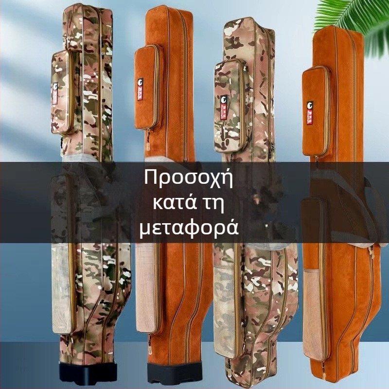 Τσάντα θαλάσσιου ψαρέματος MEILUOLIN | Καμβάς, αδιάβροχη, χωρά δόλωμα, γραμμή, καλάμι και μηχανάκι (Υλικό: Καμβάς; Αδιάβροχο: Ναι; Λειτουργίες: χωρά δόλωμα, γραμμή, καλάμι, μηχανάκι)