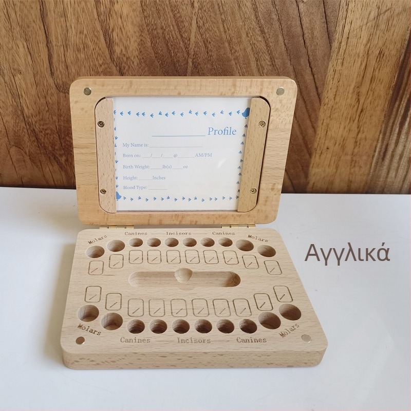 Ξύλινο παιδικό πλαίσιο φωτογραφίας με θήκη αποθήκευσης δοντιών γάλακτος, έγχρωμη συσκευασία, κατάλληλο για παιδιά έως 14 ετών