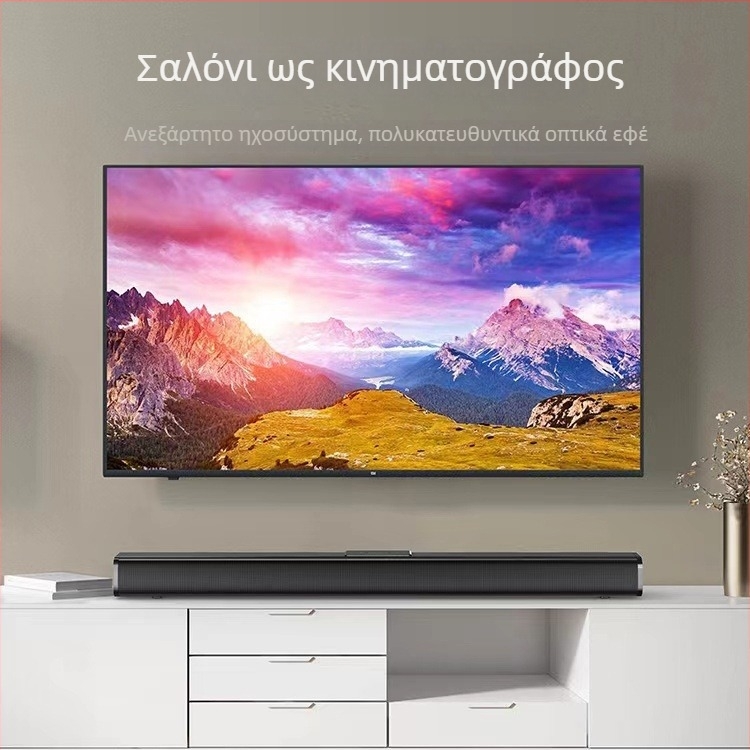 Soundbar με προβολέα για οικιακό κινηματογράφο | Bluetooth 5.0, 30-60W, 100Hz-20kHz, USB θύρα, 32GB μνήμη