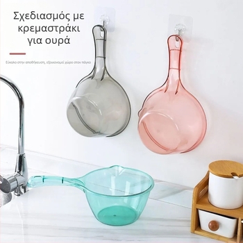 Πλαστική κουτάλα κουζίνας με μακριά λαβή για νερό, απλό στυλ, κατάλληλη για όλους, Πρώτης ποιότητας (Άνοιξη 2013)