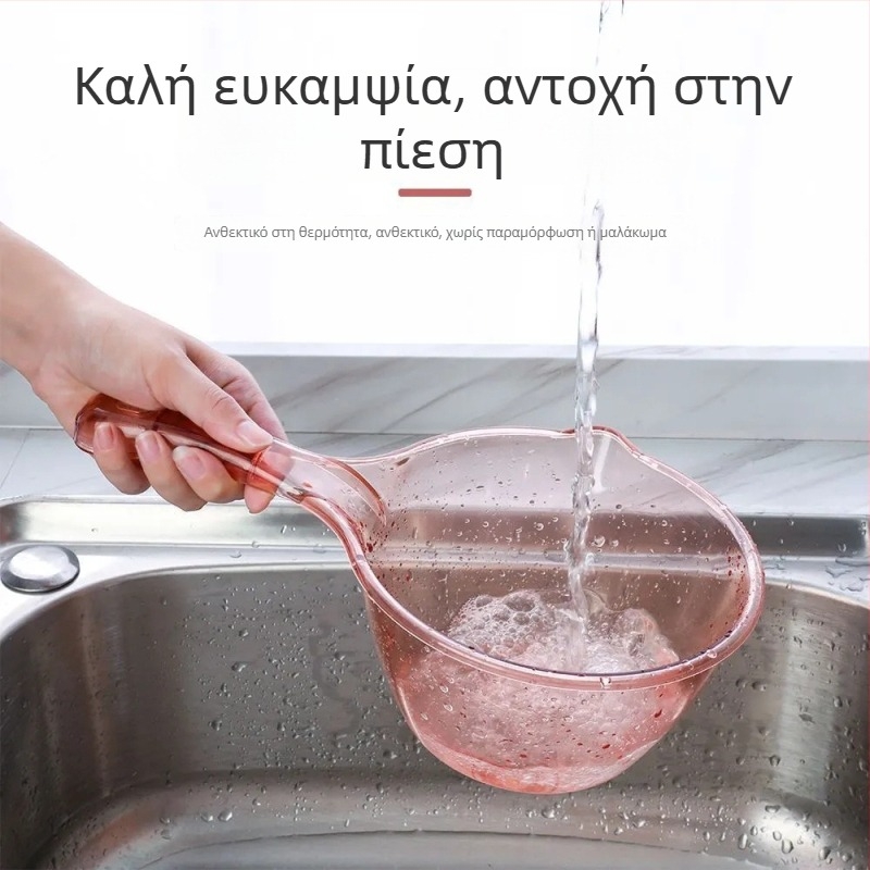 Πλαστική κουτάλα κουζίνας με μακριά λαβή για νερό, απλό στυλ, κατάλληλη για όλους, Πρώτης ποιότητας (Άνοιξη 2013)