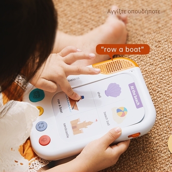 Beenshi διγλωσσική συσκευή εκμάθησης για παιδιά με οθόνη LCD αφής, Bluetooth, επαναφορτιζόμενη μπαταρία λιθίου, 8GB μνήμη, MP3 αναπαραγωγή