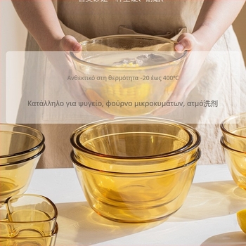 Xingyou glass bowl for fruit salad, noodles and soup (Μάρκα: Xingyou; Υλικό: Γυαλί; Εκτύπωση λογότυπου: Ναι; Προσωποποίηση: Ναι; Κυκλοφορία: 2025)