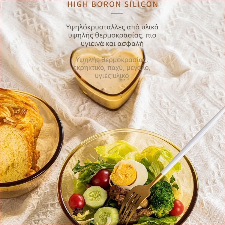 Xingyou glass bowl for fruit salad, noodles and soup (Μάρκα: Xingyou; Υλικό: Γυαλί; Εκτύπωση λογότυπου: Ναι; Προσωποποίηση: Ναι; Κυκλοφορία: 2025)