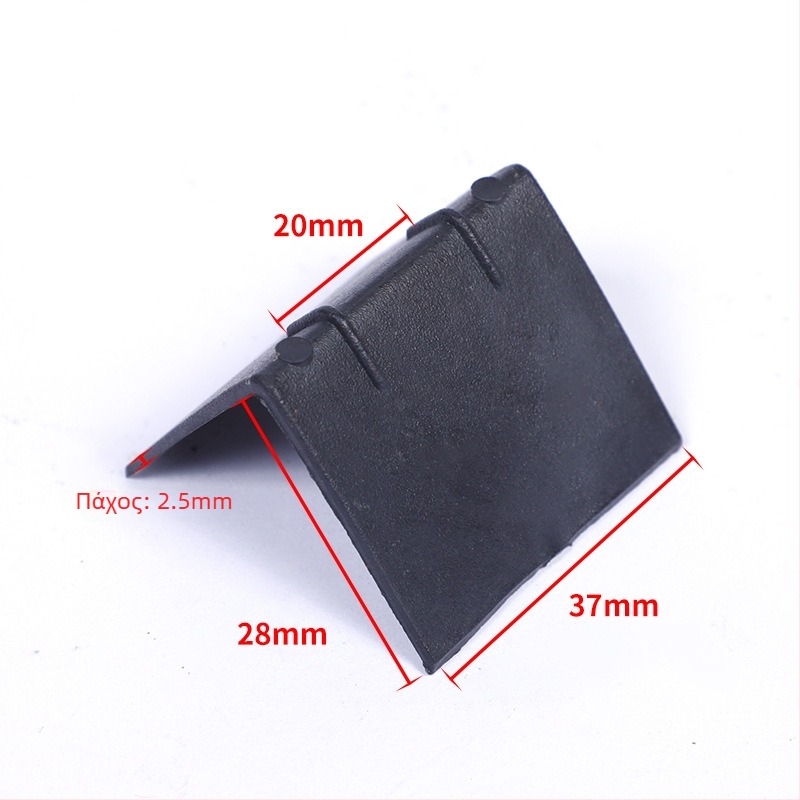 PVC προστατευτής γωνίας τριών πλευρών για χαρτοκιβώτια και ξύλινες πλάκες — προσαρμοστικό