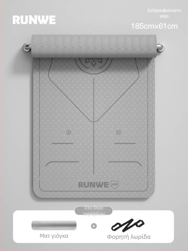 Χαλάκι γιόγκα, TPE υλικό, πάχος 8