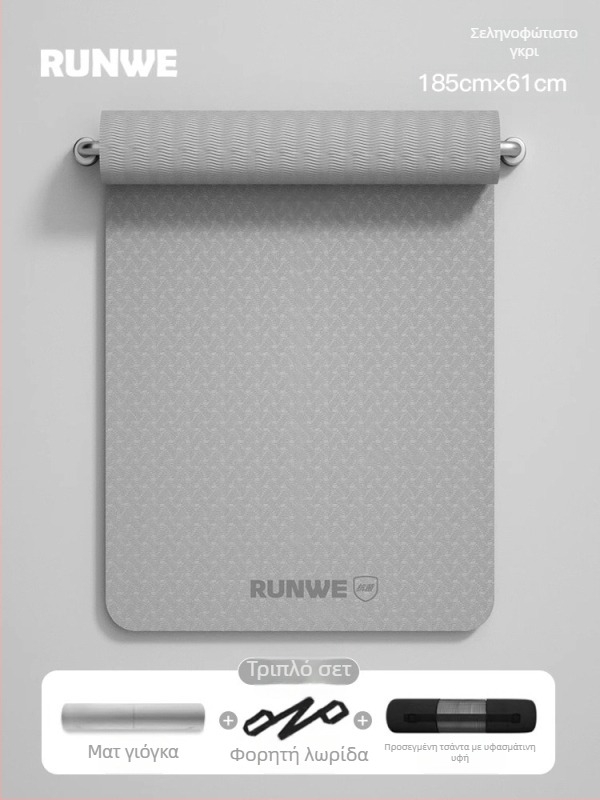 Χαλάκι γιόγκα, TPE υλικό, πάχος 8