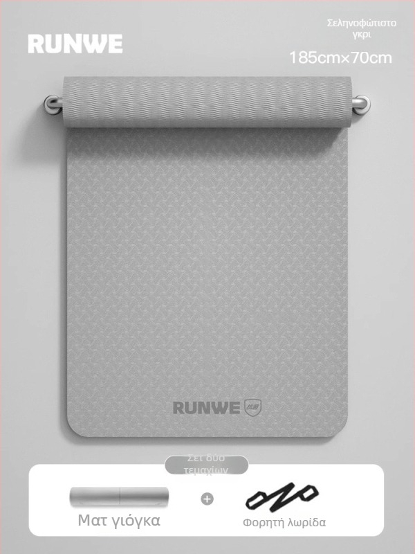 Χαλάκι γιόγκα, TPE υλικό, πάχος 8