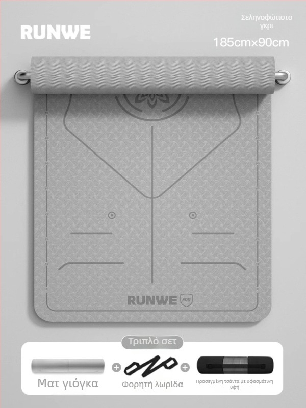 Χαλάκι γιόγκα, TPE υλικό, πάχος 8