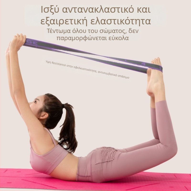 Fenzhi Ελαστική ταινία διάτασης για την πλάτη και τους ώμους – Διαχωριζόμενη ταινία yoga/pilates αντίστασης
