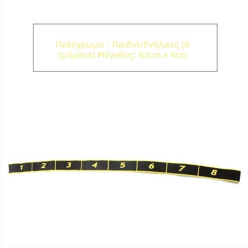 Fenzhi Ελαστική ταινία διάτασης για την πλάτη και τους ώμους – Διαχωριζόμενη ταινία yoga/pilates αντίστασης