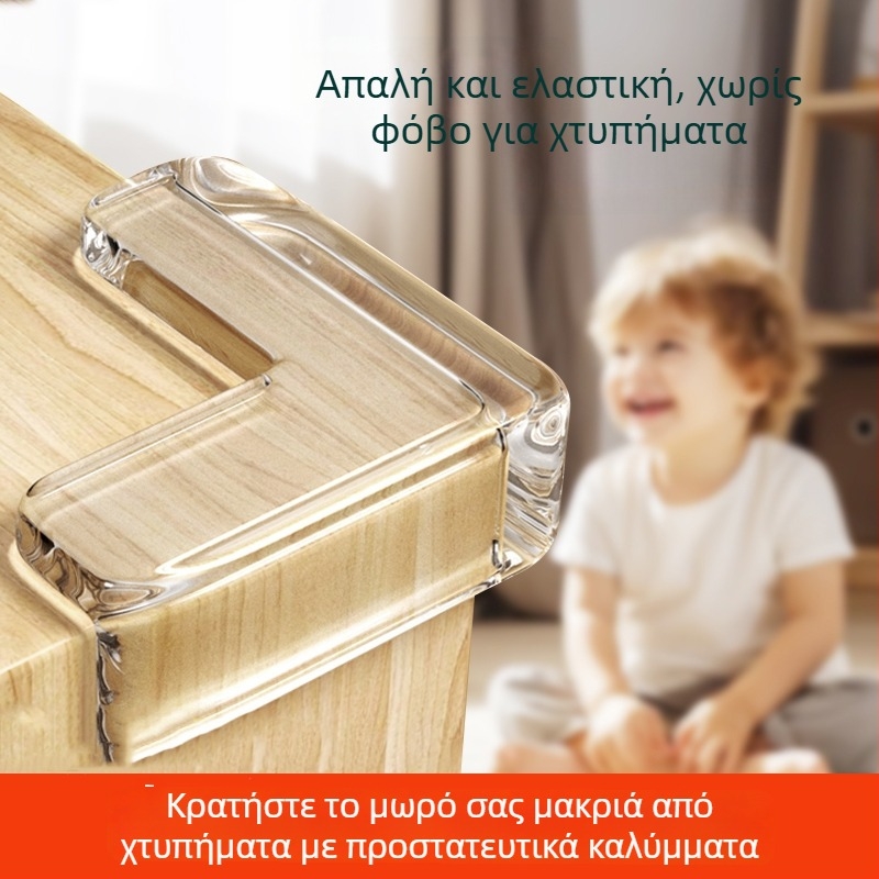Προστατευτικό γωνίας τραπεζιού, 90° γωνία, διαφανές μαλακό σιλικόον, προστασία από κρούσεις